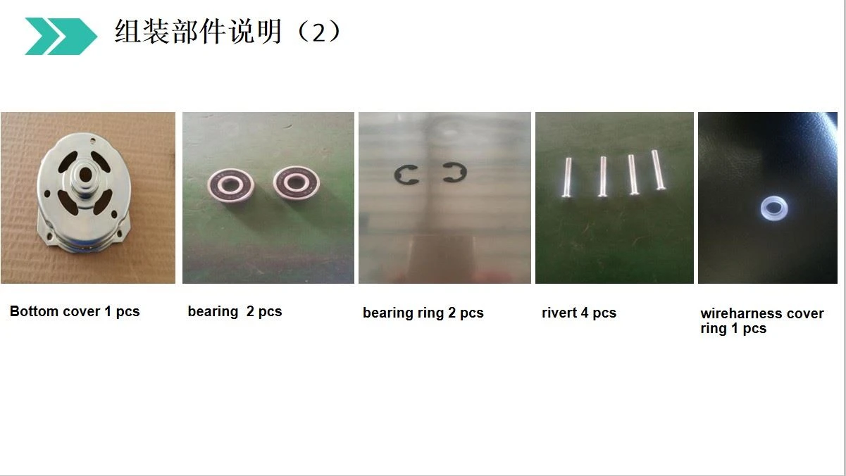 1605082416(3) 1605082416(3)